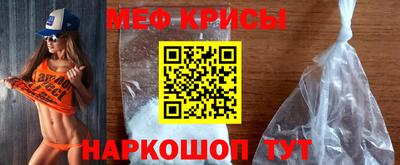 jwh Комсомольск-на-Амуре