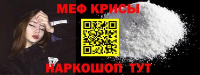 ALPHA PVP Конаково