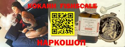 мескалин Коммунар