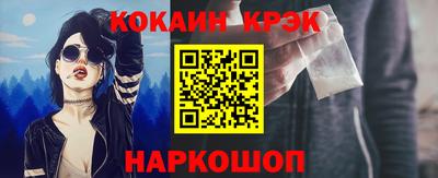 ALPHA PVP Конаково