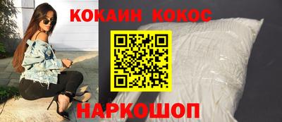 jwh Комсомольск-на-Амуре