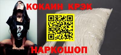 jwh Комсомольск-на-Амуре
