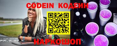 ALPHA PVP Конаково