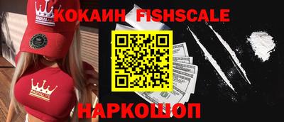 jwh Комсомольск-на-Амуре
