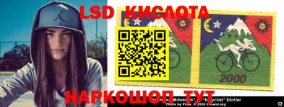 jwh Комсомольск-на-Амуре