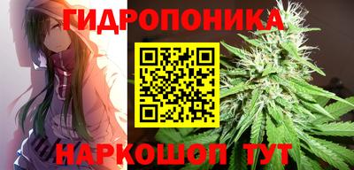 мескалин Коммунар