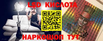 ALPHA PVP Конаково