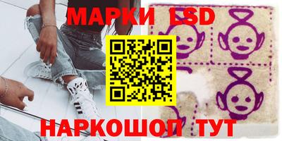 ALPHA PVP Конаково