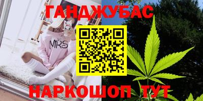 ALPHA PVP Конаково