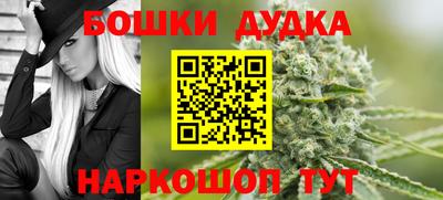 ALPHA PVP Конаково