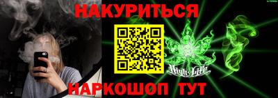 ALPHA PVP Конаково