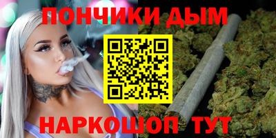 мескалин Коммунар