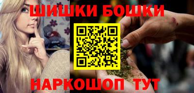 мескалин Коммунар