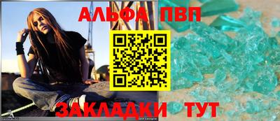 jwh Комсомольск-на-Амуре