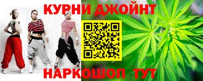 jwh Комсомольск-на-Амуре