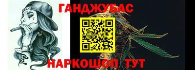 ALPHA PVP Конаково