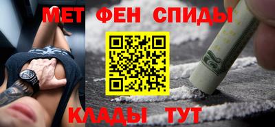 ALPHA PVP Конаково
