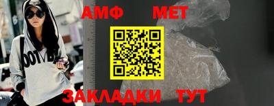 jwh Комсомольск-на-Амуре