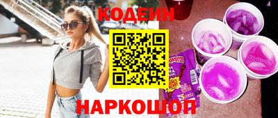 jwh Комсомольск-на-Амуре