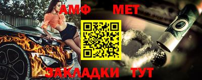 jwh Комсомольск-на-Амуре