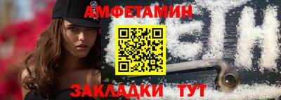 ALPHA PVP Конаково