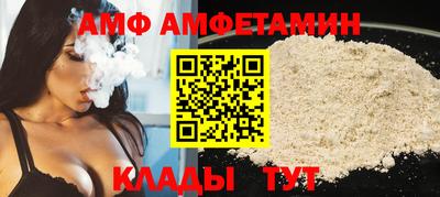 мескалин Коммунар