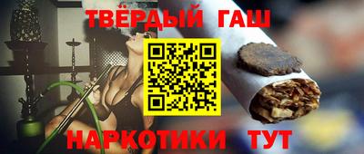 мескалин Коммунар