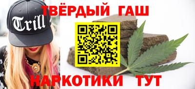 мескалин Коммунар