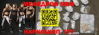 ALPHA PVP Конаково