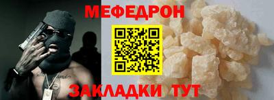 jwh Комсомольск-на-Амуре