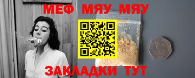 jwh Комсомольск-на-Амуре