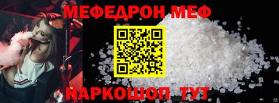 ALPHA PVP Конаково